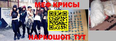 дурь Канаш