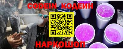 MDMA Premium VHQ Камышлов