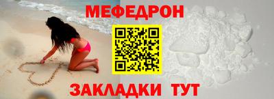 кокаин Кандалакша