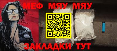 кокаин Кандалакша