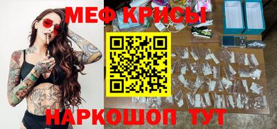 дурь Канаш