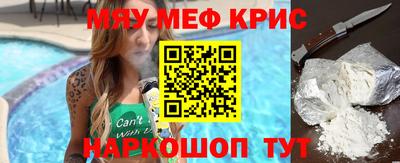кокаин Кандалакша