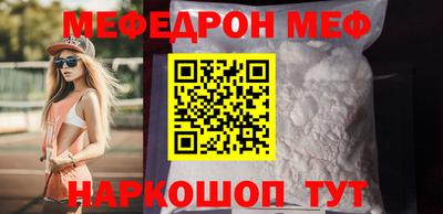 кокаин Кандалакша
