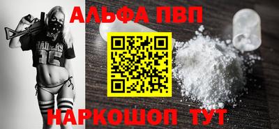 дурь Канаш