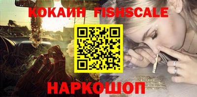 дурь Канаш