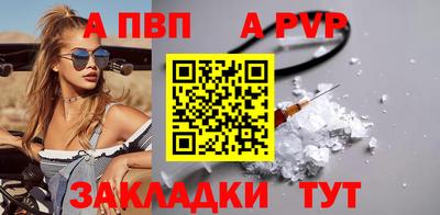 MDMA Premium VHQ Камышлов