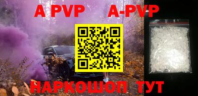 дурь Канаш