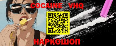дурь Канаш