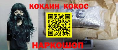 дурь Канаш