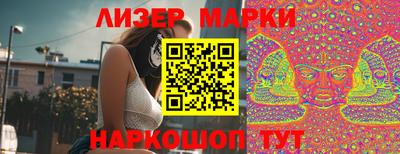 MDMA Premium VHQ Камышлов