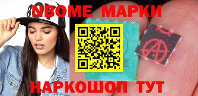 дурь Канаш