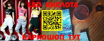 MDMA Premium VHQ Камышлов