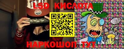 MDMA Premium VHQ Камышлов