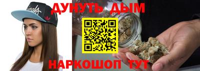 кокаин Кандалакша