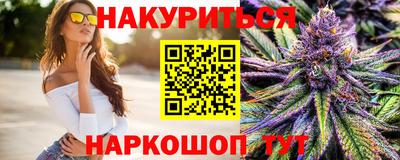 MDMA Premium VHQ Камышлов