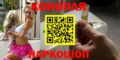 дурь Канаш