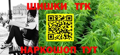 дурь Канаш