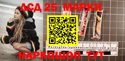 дурь Канаш