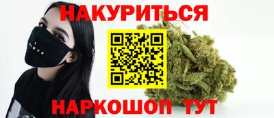MDMA Premium VHQ Камышлов