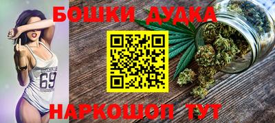 MDMA Premium VHQ Камышлов