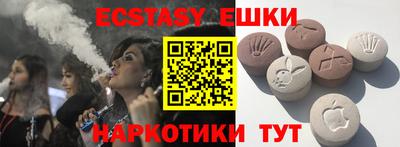дурь Канаш