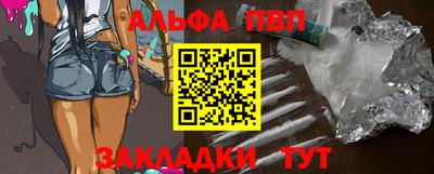 MDMA Premium VHQ Камышлов