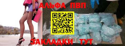 MDMA Premium VHQ Камышлов