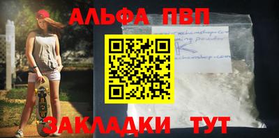 MDMA Premium VHQ Камышлов