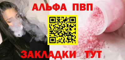 MDMA Premium VHQ Камышлов
