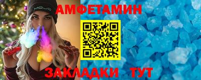 кокаин Кандалакша