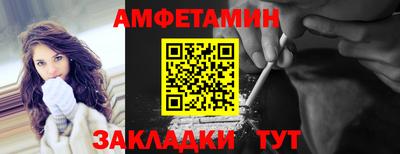 кокаин Кандалакша