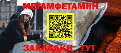 кокаин Кандалакша