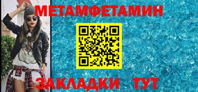 дурь Канаш