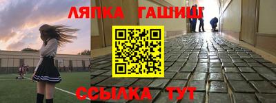 MDMA Premium VHQ Камышлов