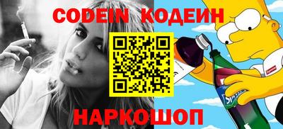 MDMA Premium VHQ Камышлов