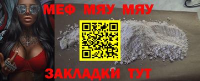 кокаин Кандалакша