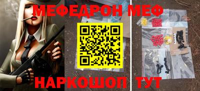 MDMA Premium VHQ Камышлов