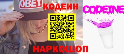 MDMA Premium VHQ Камышлов