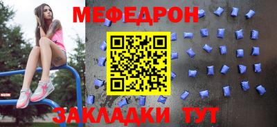 MDMA Premium VHQ Камышлов