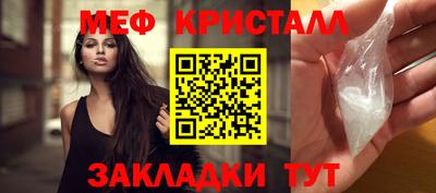 MDMA Premium VHQ Камышлов