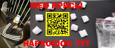 кокаин Кандалакша