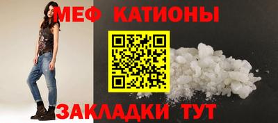 дурь Канаш